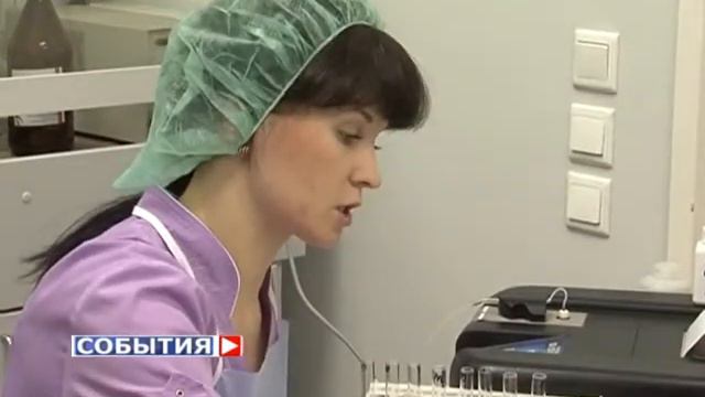 Более миллиарда рублей получат самарские больницы на лечение пациентов с редкими заболеваниями смотреть онлайн