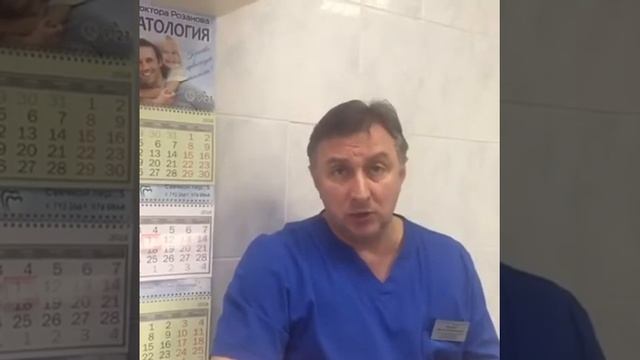 Нужна ли общая анестезия стоматологу?