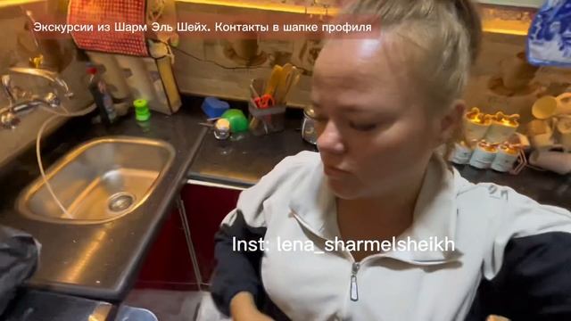 Зачем египетской невесте столько приданого? смотреть онлайн