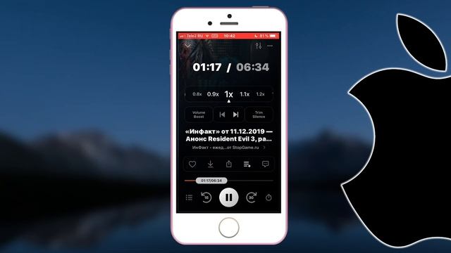 Самые лучшие приложения на iPhone смотреть онлайн
