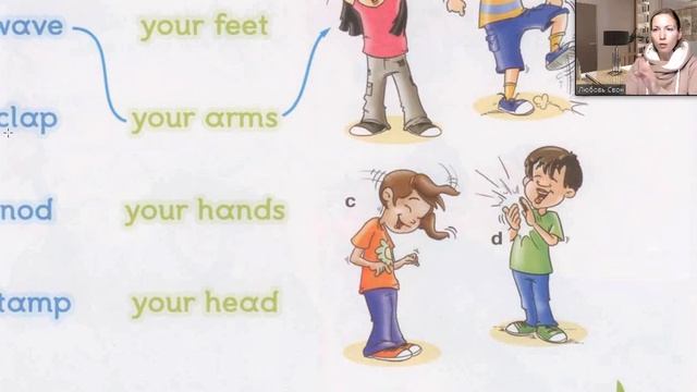 Starlight 2 (Звёздный английский 2), учебник (часть 1), стр 80 - 81 смотреть онлайн