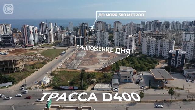 ПРОЕКТ ПО ТИПУ 5 ТИ ЗВЕЗДОЧНОГО ОТЕЛЯ В МЕРСИНЕ, ТЕДЖЕ 2023