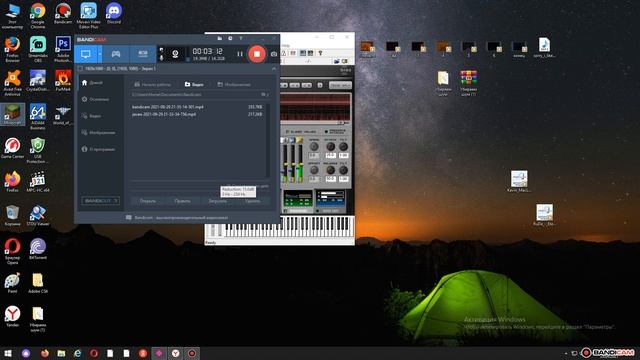 КАК СКАЧАТЬ МОД ALCARA НА КРАСИВЫЕ МАШИНЫ/СКАЧАТЬ МОД НА МАШИНЫ/КРАСИВЫЕ МАШИНЫ МАЙНКРАФТ смотреть онлайн