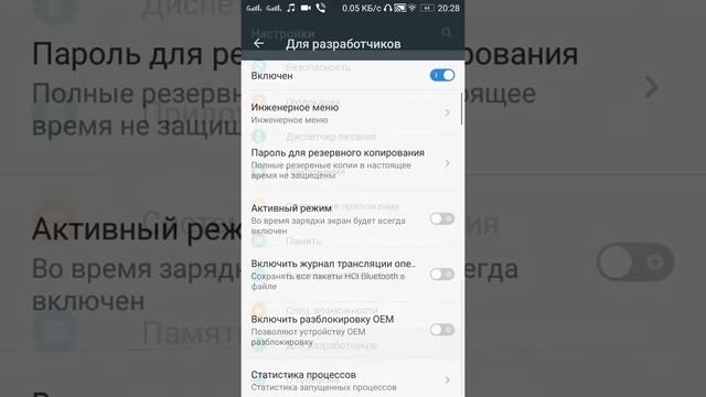 Vtd 1602 ошибка громкости смотреть онлайн