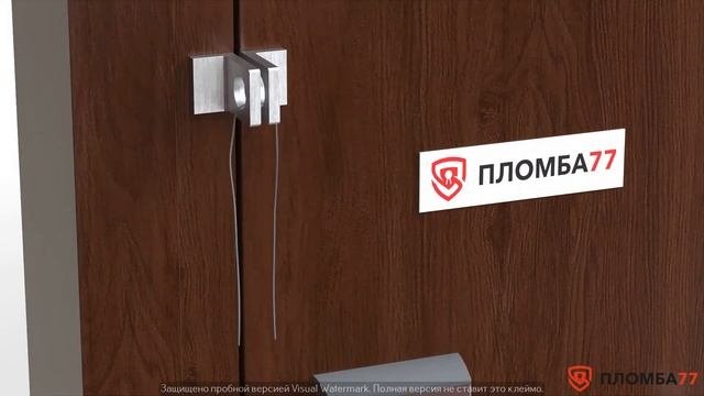 Пластмассовые пломбы для пломбиратора 10 мм