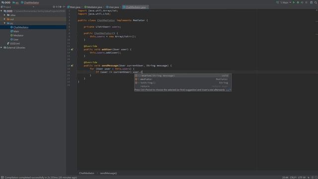 #14 Шаблон Mediator / Java OOD / Source Code ⚠️ Deprecated
