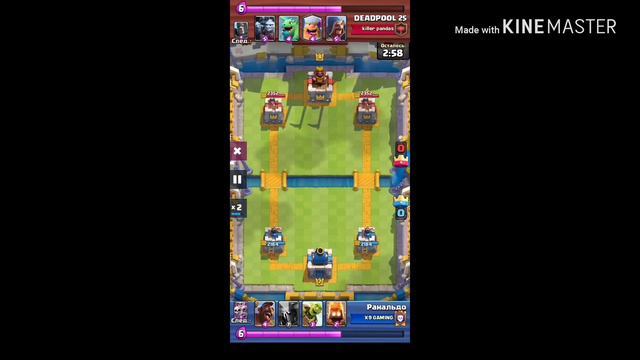 Эпичный бой в клещ рояль 1# смотреть онлайн