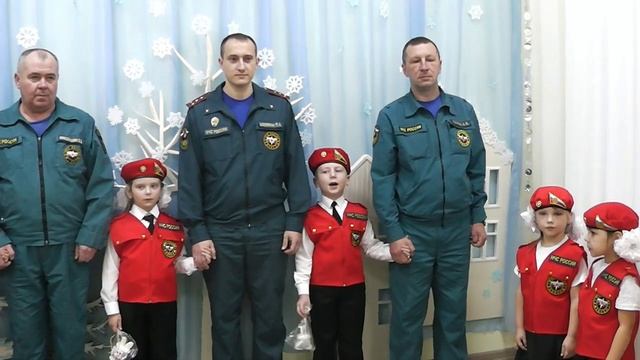 Поздравление от ПОМОГАТОРОВ
