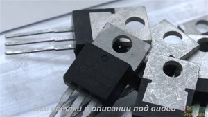 Транзисторы из Китая irfb7430 (Фуфло)