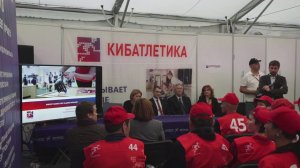 Прямая трансляция пользователя Кибатлетика