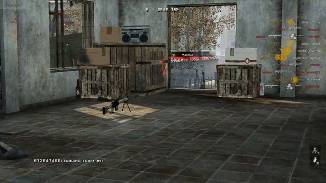В чем удовольствие от такой игры!?