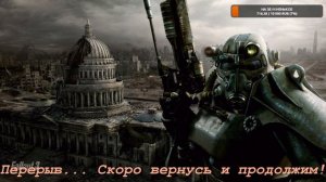 Fallout3. Уже вторая психушка в этой игре ) (теперь в 2к)