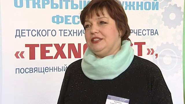 Накануне прошел открытый окружной Фестиваль детского технического творчества «TEXNOFEST» смотреть онлайн