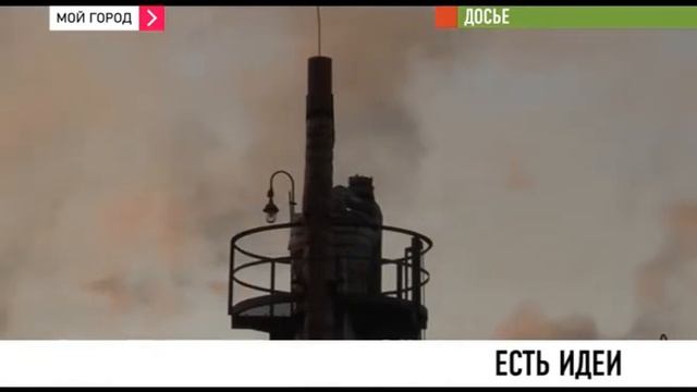 Холдинговая компания сибирский деловой союз провела конференцию для изобретателей и рационализаторо