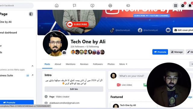 How to create github RDP for free | Tech one by Ali