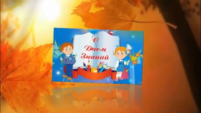 В ШКОЛУ МЫ БЕЖИМ! Дубровина Л А смотреть онлайн