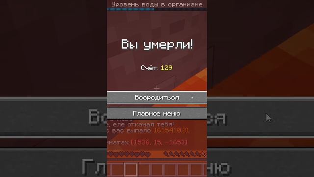 растяпа
#стрим #игры #petrus #twitch #Minecraft #vkplay #youtube #розыгрыш