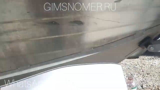 Как наклеить номер на лодку с ребрами жесткости смотреть онлайн