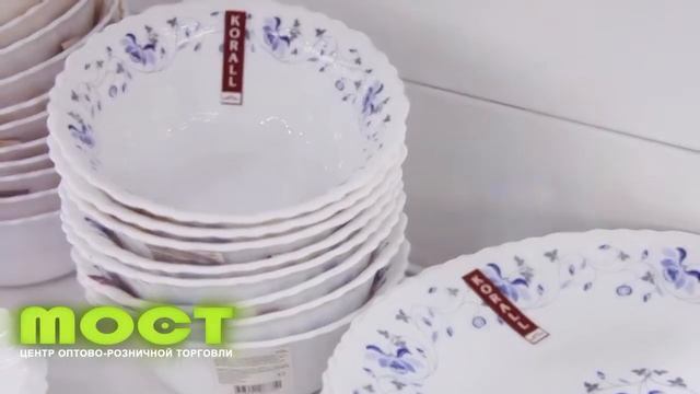 Отдел товаров для дома ЦОТ «МОСТ» (посуда, тарелки, сервизы) смотреть онлайн