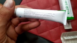 медицинский клей бф-6