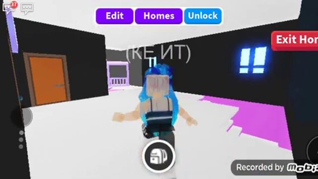 играю в роблокс как сделать классный дом