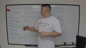 Клапан ЕГР! Принцип работы. Глушить или нет?!