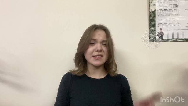 Федоренко Алёна Константиновна