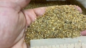 Грунт для аквариума кварц фракция 1-3 мм