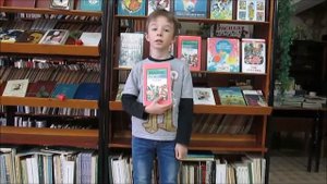 Буктрейлер «Волшебник Изумрудного города»