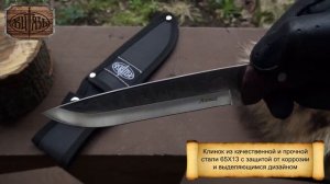 B121-33 "Алтай" | Витязь