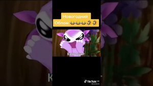 Tiktok_lite mem "Психунтик" 33 часть.