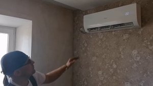 Кондиционер Haier.