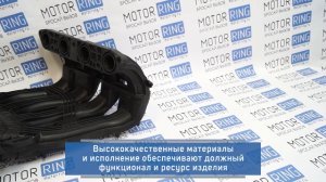 Оригинальный ресивер на Лада Иксрей 1.8 Л