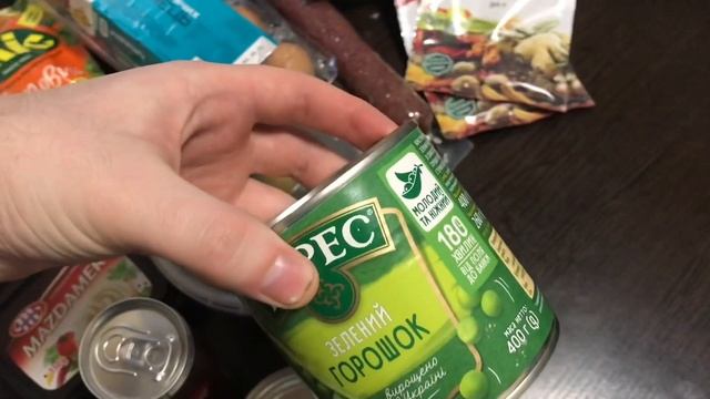 Варус || Акции и цены в магазине Варус || Обзор покупок продуктов || Закупка продуктов || Киев