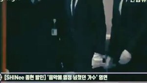 Прошло 3 года со дня смерти Джонхёна... :"(