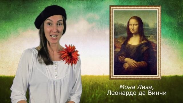 Сфумато, краткое определение