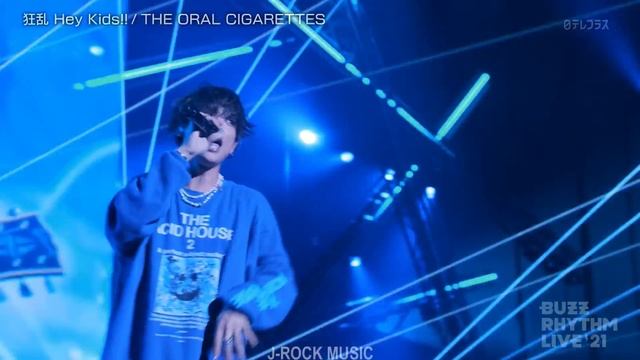 THE ORAL CIGARETTES BUZZ RHYTHM LIVE 2021 (日本テレビ) HD смотреть онлайн