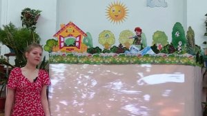 Терёшечка.mp4