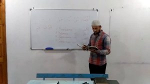 Правила сукунированного нуна и танвина