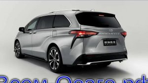 Toyota выпустила новую Granvia (специально для Китая)
