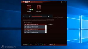 Хищная плата – Материнская плата ASUS ROG Strix X99 – Железный цех – Игромания