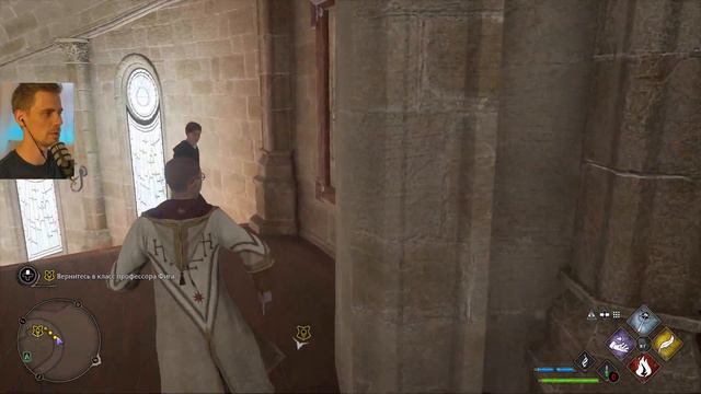 ЗАПРЕТНАЯ СЕКЦИЯ 🎮 Hogwarts Legacy #7