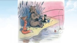 Владимир Сутеев. Дядя Миша. Иллюстрации В. Сутеева