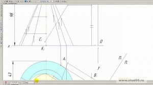 Построить линию пересечения конуса вращения с плоскостью АВС общего положения ч.3