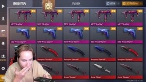 ПРАНК ЗВОНКИ В МАГАЗИНЫ! ТИК ТАК ПРАНКУЕТ ЛЮДЕЙ ПО ТЕЛЕФОНУ