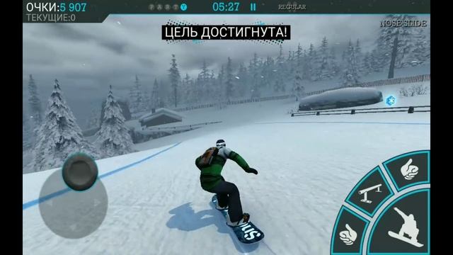 Snowboard Party 2 игра на Android и iOS смотреть онлайн