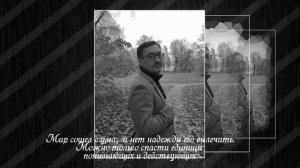 Заболотный Константин Борисович_52