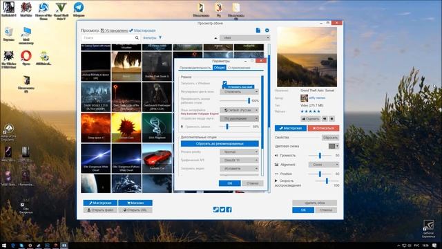 Как создать "живые" обои . Что такое Wallpaper Engine в Steam смотреть онлайн