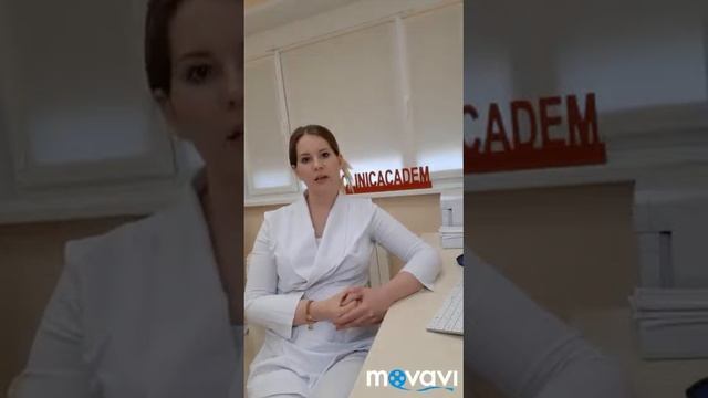 Косметолог Самойлова Юлия Валерьевна