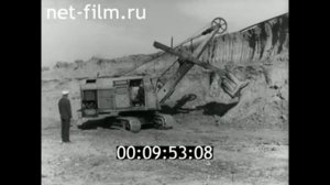 1971г. Земляные работы. бульдозеры, экскаваторы, грейдеры.  Свердловская обл.